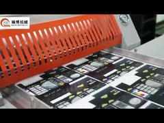 এসি গিয়ার্ড মোটর সহ শিল্প নথি লেমিনেশন মেশিন