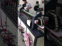 NB-500B বুক ব্যাক মেশিন