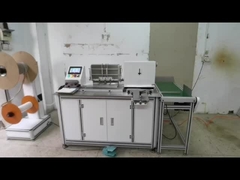 WNB-420G ডাবল লুপ তারের বাঁধাই মেশিন সর্বোচ্চ বাঁধাই আকার 32 মিমি ছাঁচ পরিবর্তন করার প্রয়োজন নেই