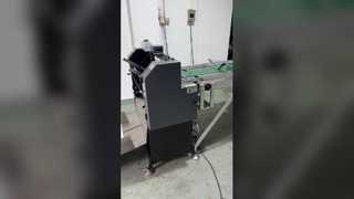 GLTPF-600 স্বয়ংক্রিয় ক্যালেন্ডার মেটাল রিম বাইন্ডিং মেশিন
